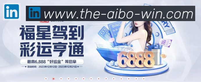 App功能展示图